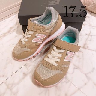 ニューバランス(New Balance)の17.5 新品　ニューバランス　スニーカー　373 キッズ　ベージュ　ジュニア(スニーカー)