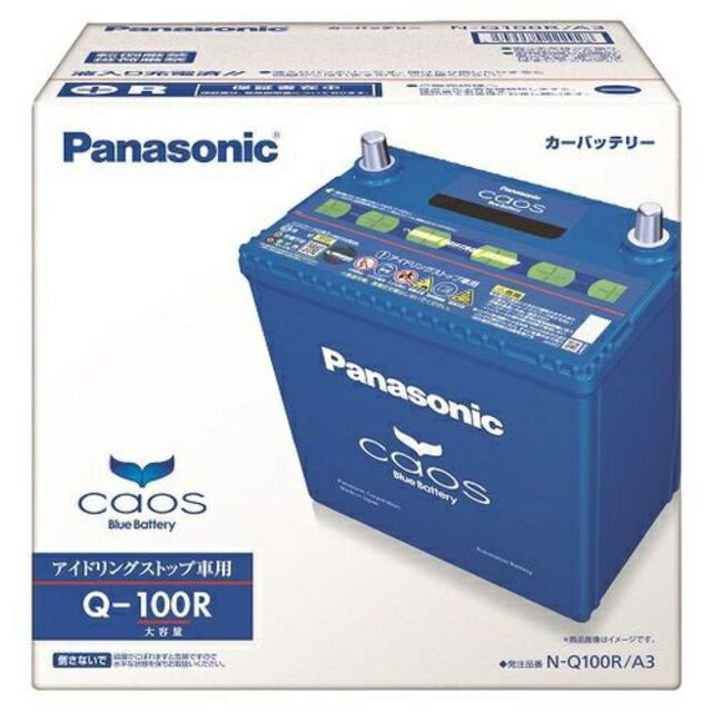 パナソニック カーバッテリー N-Q100R/A3 【待望☆】 36.0%割引 www ...