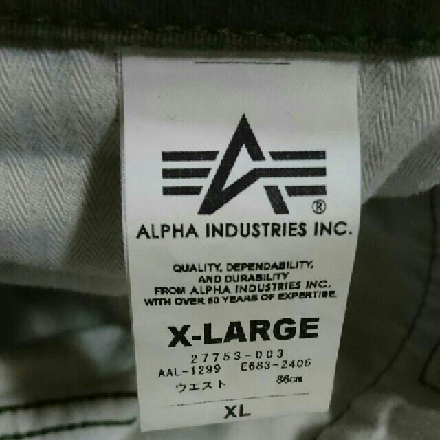 ALPHA INDUSTRIES(アルファインダストリーズ)の最終値下 ALPHA アルファ カーゴパンツ XL メンズのパンツ(ワークパンツ/カーゴパンツ)の商品写真