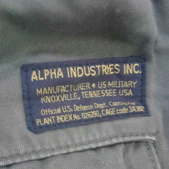 ALPHA INDUSTRIES(アルファインダストリーズ)の最終値下 ALPHA アルファ カーゴパンツ XL メンズのパンツ(ワークパンツ/カーゴパンツ)の商品写真