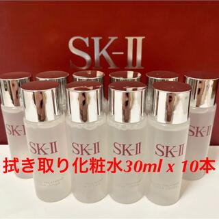 SK-II - SK-II sk2  トリートメント クリアローション ふきとり用化粧水10本