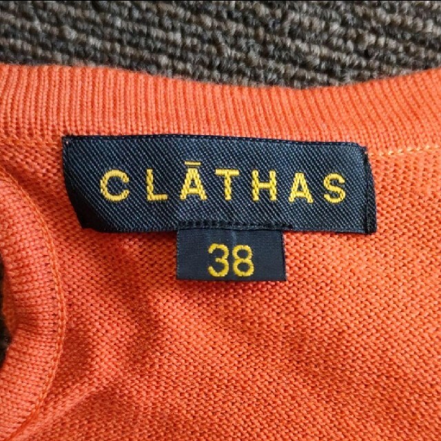 CLATHAS(クレイサス)のCLATHAS♡カーディガン38 レディースのトップス(カーディガン)の商品写真