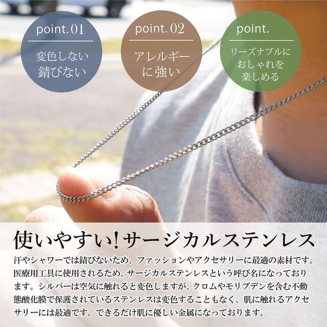 ネックレス チェーン ステンレス 喜平 1.9mm 50cm の通販 by こま's shop｜ラクマ