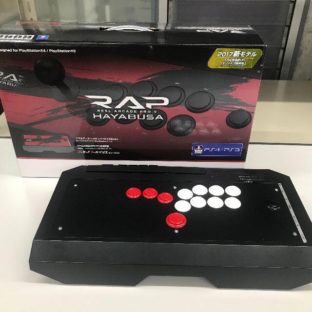hitbox アケコン ヒットボックス レバーレス HORI PS4 hitbox アケコン ヒットボックス レバーレス HORI PS4