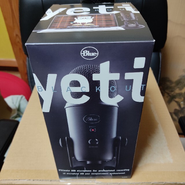 blue yeti blackout 美品 楽器のレコーディング/PA機器(マイク)の商品写真