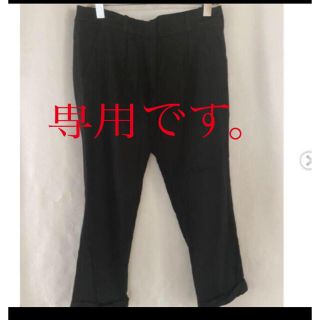 spick&span　Noble　パンツ　40 スラックス テーパードパンツ(カジュアルパンツ)