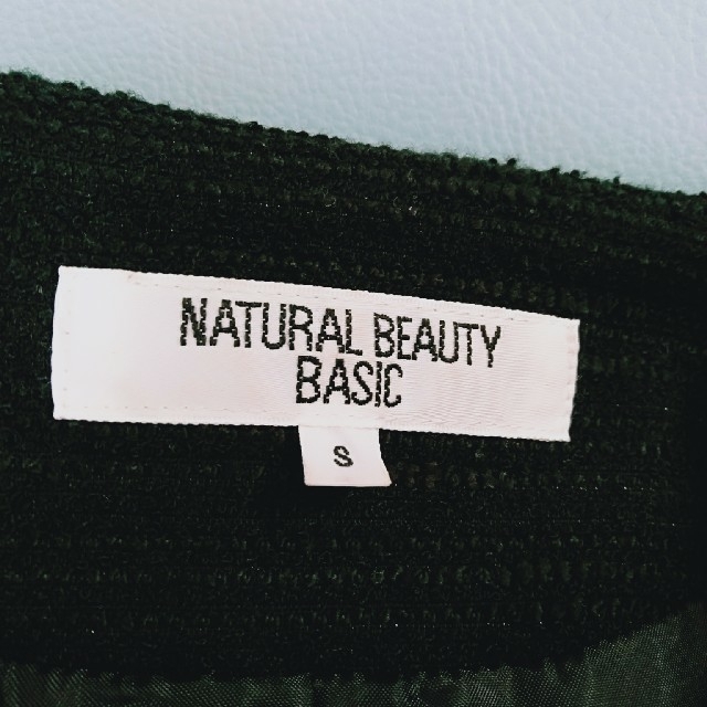 NATURAL BEAUTY BASIC(ナチュラルビューティーベーシック)のフォーマルスーツ　セレモニー　S　ナチュラルビューティー　ノーカラージャケット レディースのフォーマル/ドレス(スーツ)の商品写真