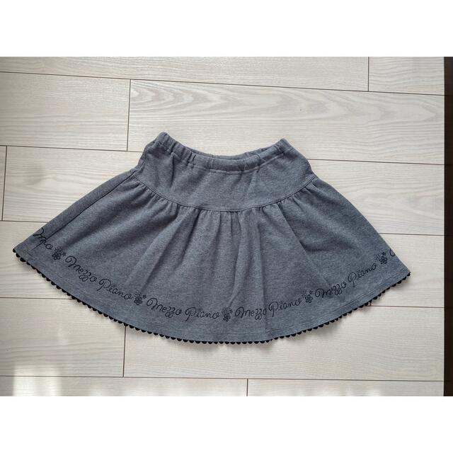 mezzo piano(メゾピアノ)のメゾピアノ スカートグレー　140cm キッズ/ベビー/マタニティのキッズ服女の子用(90cm~)(スカート)の商品写真