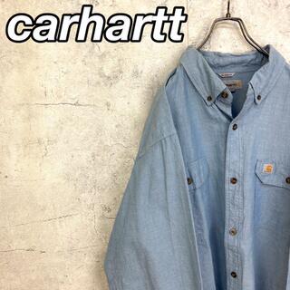 carhartt - 希少 90s カーハート シャンブレーシャツ ビッグシルエット 2XL 美品