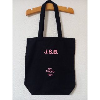 サンダイメジェイソウルブラザーズ(三代目 J Soul Brothers)のJ.S.B. トートバッグ ピンクロゴ ブラック J SOUL BROTHERS(ミュージシャン)