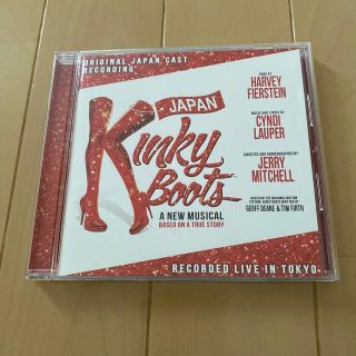 Kinky Boots CD 三浦春馬(その他)