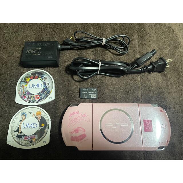 PSP-3000 AKB 比較的美品 | gellonautos.cl