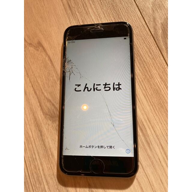 iPhone 6S 32GB 画面割れ