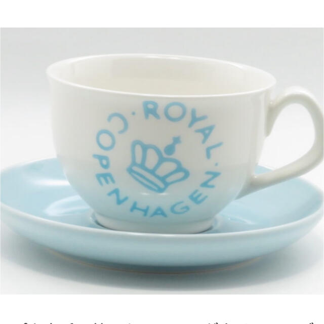 ROYAL COPENHAGEN(ロイヤルコペンハーゲン)の新品！ロイヤルコペンハーゲン カップ&ソーサー　ニューシグネチャー　ペアセット インテリア/住まい/日用品のキッチン/食器(グラス/カップ)の商品写真