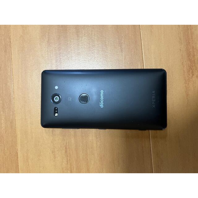 Xperia XZ2 Compact