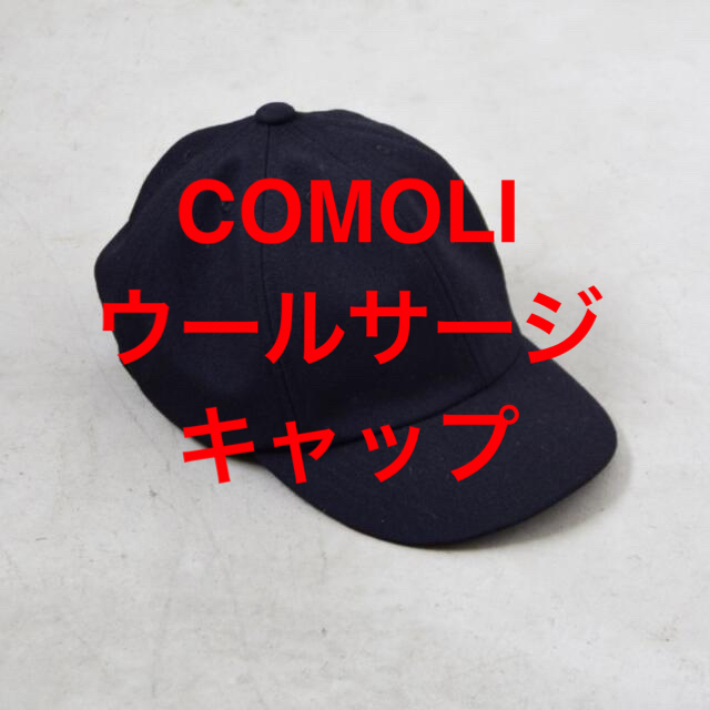 COMOLI - COMOLI キャップの通販 by shop｜コモリならラクマ