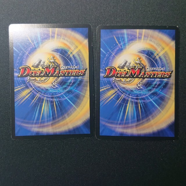 デュエルマスターズ(デュエルマスターズ)の幻想妖精 カチュア 2枚 PS エンタメ/ホビーのトレーディングカード(シングルカード)の商品写真