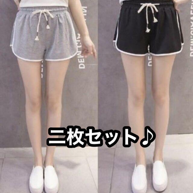 パンツ　ショートパンツ　ルームパンツ 2枚セット レディースのパンツ(ショートパンツ)の商品写真