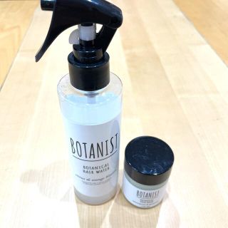 ボタニスト(BOTANIST)のこなぷん様専用　ボタニスト　ボタニカルヘアバーム(ヘアケア)