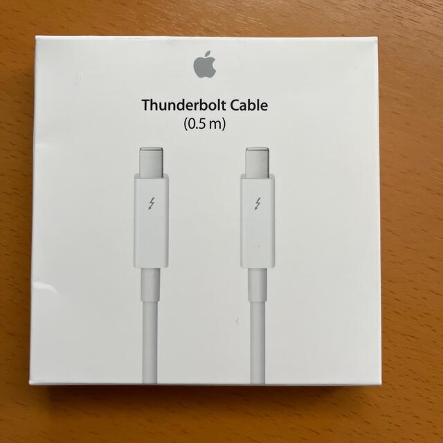 Apple(アップル)のApple Thunderboltケーブル (0.5 m) スマホ/家電/カメラのPC/タブレット(PC周辺機器)の商品写真