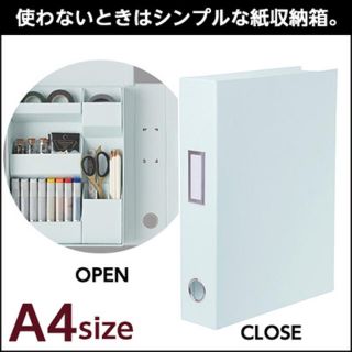 新品ナカバヤシライフスタイルツールファイルA4ブルー(その他)