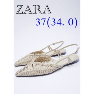 ザラ(ZARA)の22日(土)までお取置き中。ZARA メッシュ　フラットシューズ　37(ミュール)