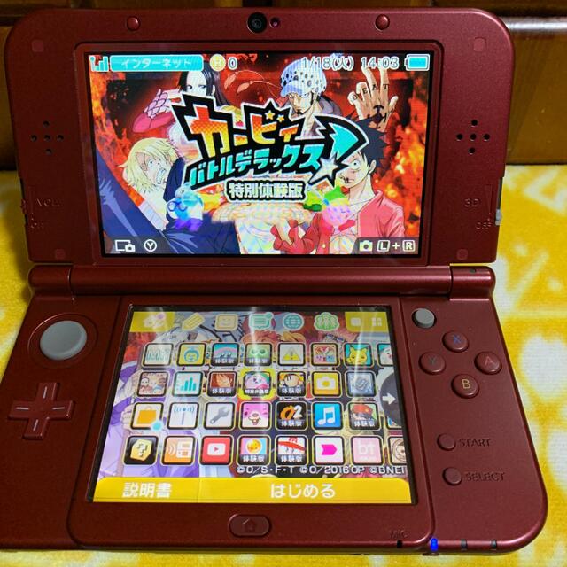 任天堂NEW 3DSLL 1