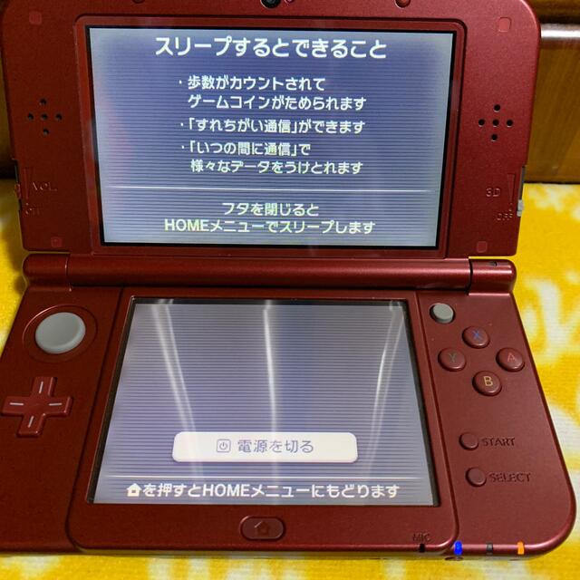 任天堂NEW 3DSLL 2