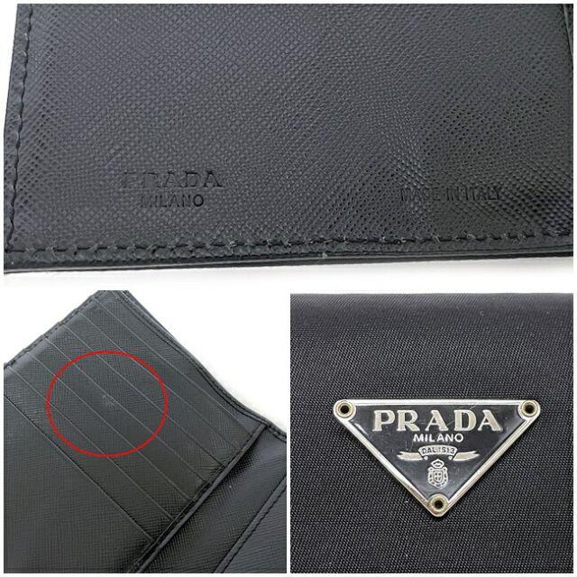 プラダ 三つ折り 財布 ブラック TESSUTO 黒 8