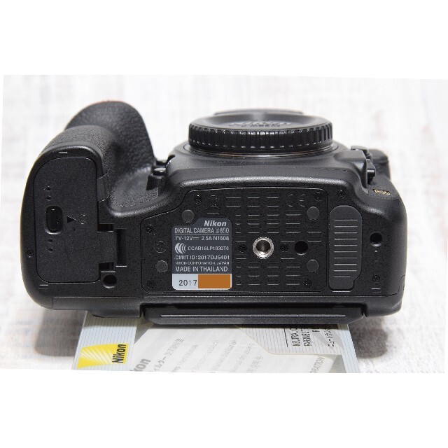 Nikon D850 L型プレート付き ショット数6300枚 美品