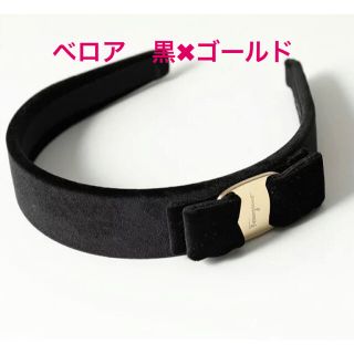 フェラガモ 結婚式 カチューシャの通販 22点 | Ferragamoのレディース