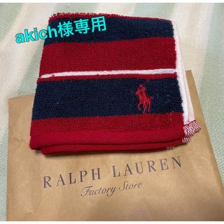 ポロラルフローレン(POLO RALPH LAUREN)のポロラルフローレン Ralph Lauren タオルハンカチ(ハンカチ/ポケットチーフ)