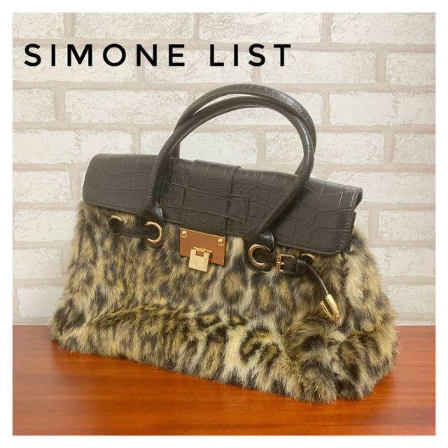 SIMONE LIST(シモーヌリスト)のSIMONE LIST シモーヌリスト レディース ハンドバック 豹柄 レディースのバッグ(ハンドバッグ)の商品写真