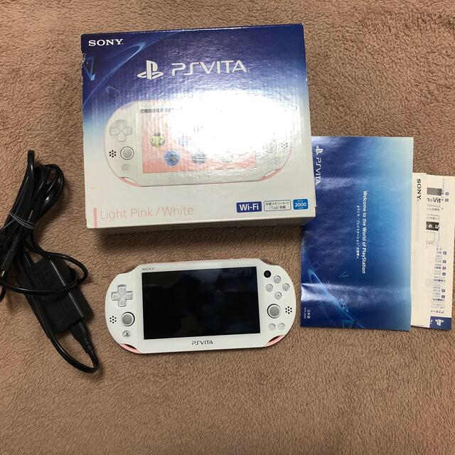 PS Vita本体 PCH-2000 ZA19 | wholesomenutcompany.com