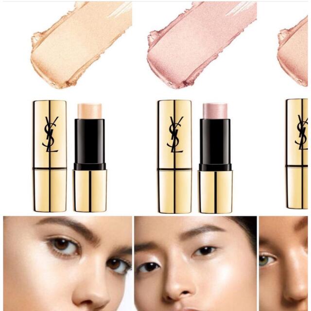 Yves Saint Laurent Beaute - サンローラン大人気♥ハイライトの Yves Saint Laurent Beaute - サンローラン大人気♥ハイライトの
