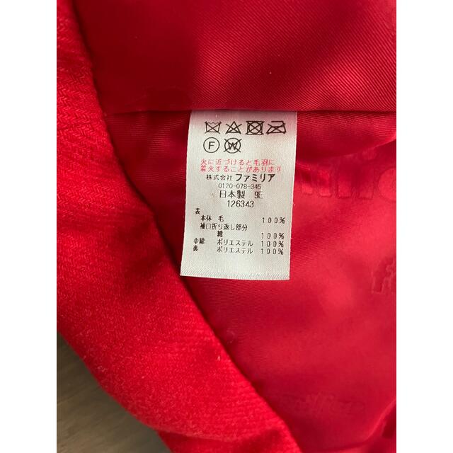ファミリア　familiar コート　80 キッズ/ベビー/マタニティのベビー服(~85cm)(ジャケット/コート)の商品写真