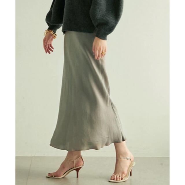 GALLARDA GALANTE(ガリャルダガランテ)の専用⭐︎ガリャルダガランテ　キュプラマーメイドスカート　グレー レディースのスカート(ロングスカート)の商品写真