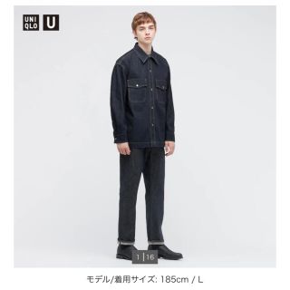 ユニクロ(UNIQLO)の✳︎noriihi10さん専用✳︎UNIQLO U（ユニクロユー）(Gジャン/デニムジャケット)