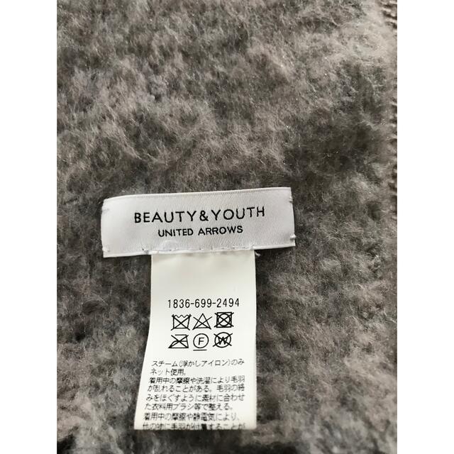 BEAUTY&YOUTH UNITED ARROWS(ビューティアンドユースユナイテッドアローズ)のマフラー レディースのファッション小物(マフラー/ショール)の商品写真