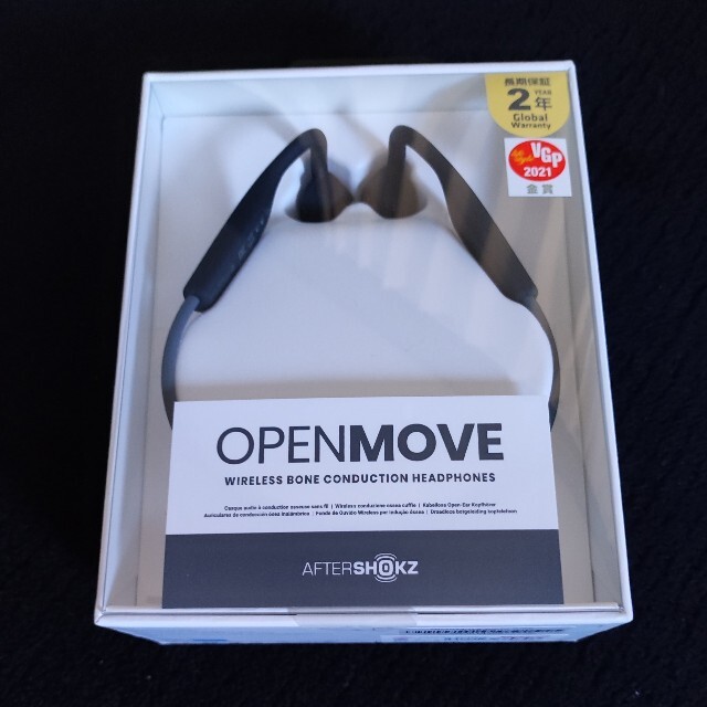 超美品　AFTERSHOKZ OPENMOVE  GREY