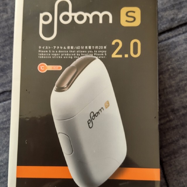 新品　未開封　PloomS2.0 スターターキット その他のその他(その他)の商品写真