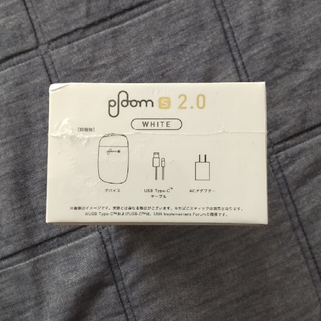 新品　未開封　PloomS2.0 スターターキット その他のその他(その他)の商品写真