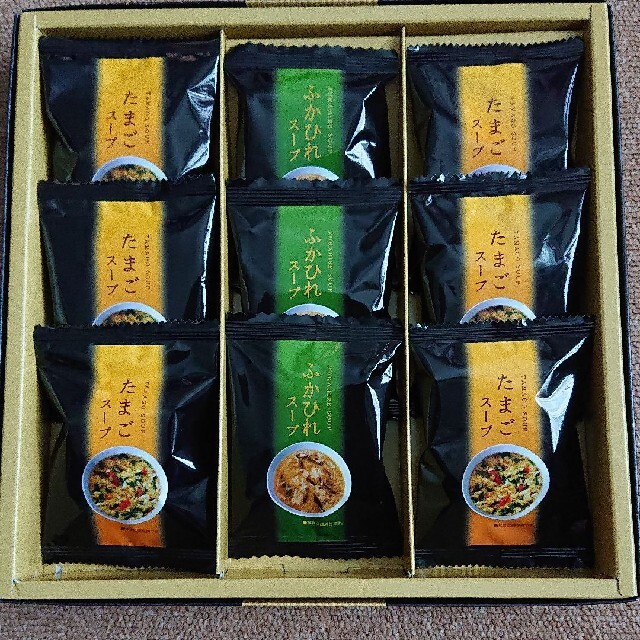 フリーズドライスープ9個 ふかひれ たまごスープ 食品/飲料/酒の加工食品(レトルト食品)の商品写真