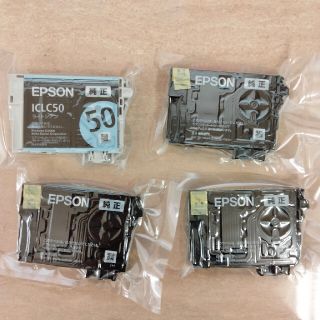 エプソン(EPSON)のエプソン用プリンターインク　純正　IC6CL50互換(OA機器)