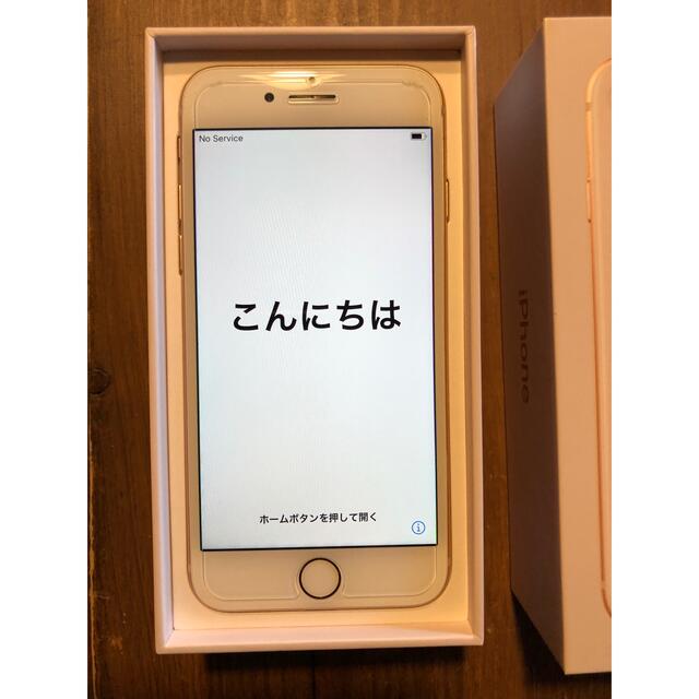 iPhone 8 ピンクゴールド 64GB SIMフリー - スマートフォン本体