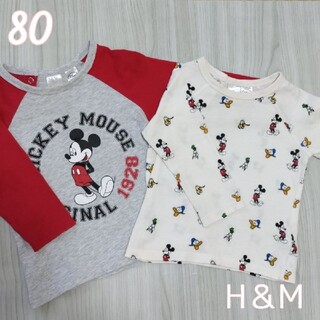 H&M - 長袖 Tシャツ 80 2枚セット ロンT ミッキー ディズニー カットソー 綿