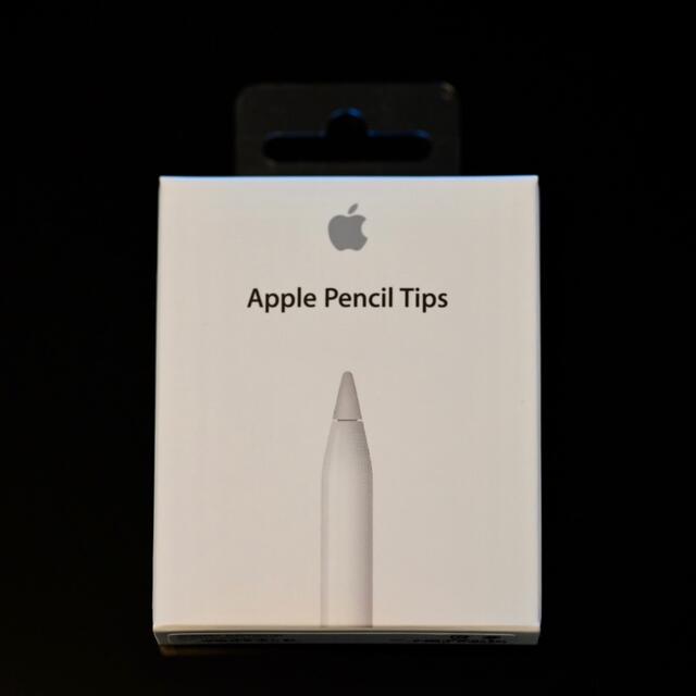 Apple(アップル)のApple Pencil Tips 2個 スマホ/家電/カメラのPC/タブレット(その他)の商品写真