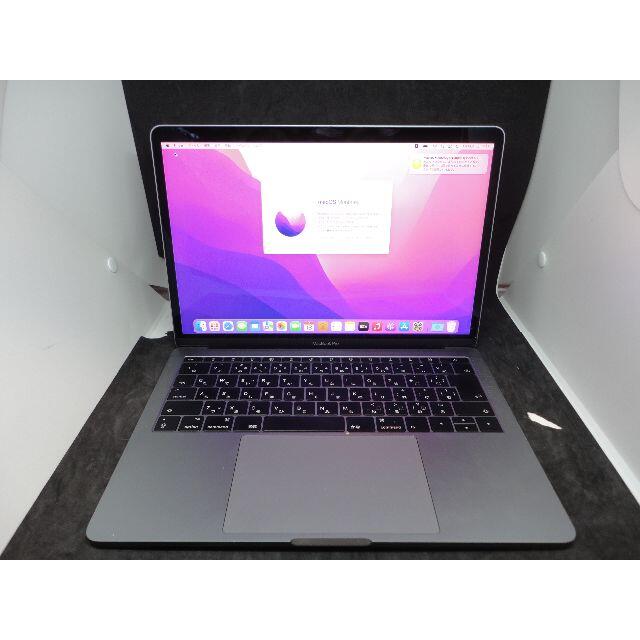 （1629）MacBook Pro 2017 13インチ i5-2.3GHz