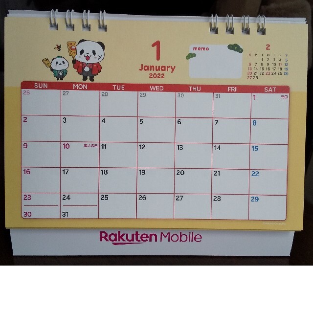 Rakuten(ラクテン)の卓上カレンダー インテリア/住まい/日用品の文房具(カレンダー/スケジュール)の商品写真