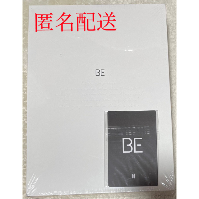 防弾少年団(BTS) - BE deluxe edition ユニバーサルミュージック限定